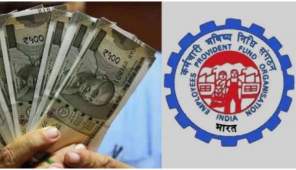 EPFO: Employees lottery, 64,000 rupees will come in the account on this date, check immediately