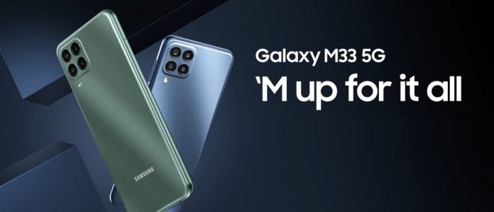 Samsung Galaxy M33 : Samsung Galaxy M33 5G smartphone will be launched today, know features and price