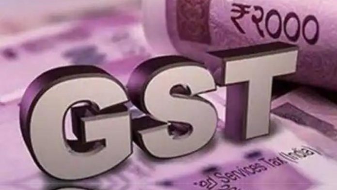 GST : States tax revenue did not increase due to GST, did not help in achieving the target: Report