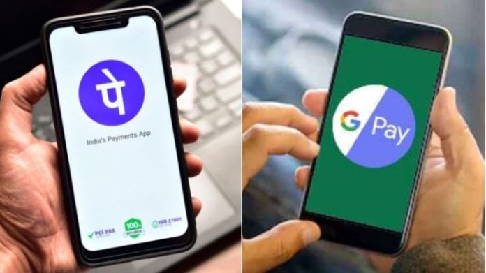 Loan : Good News! Google Pay and Phone Pe is giving loan of 5 lakhs without guarantee, know – easy process ..
