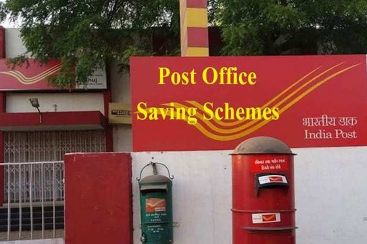 With this scheme of Post Office, children's future will be safe, you will get so many thousand rupees a month