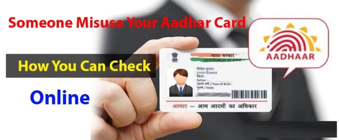 Aadhar Card Misused: Is someone misusing the Aadhar card, find out like this
