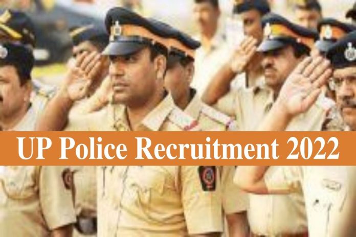 UP Police Recruitment 2022: New recruitment on SI and ASI posts in UP Police, know all the information