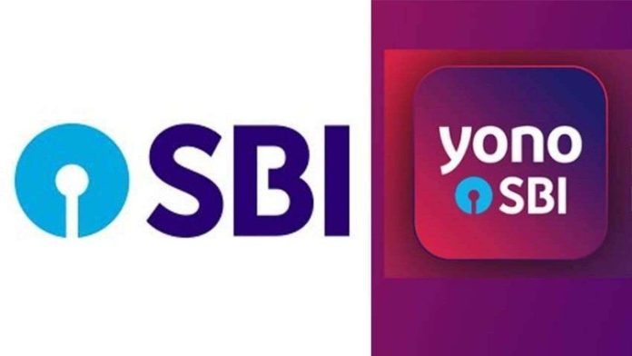 SBI Customers will be able to take loan up to Rs 35 lakh sitting at home with this feature of YONO app