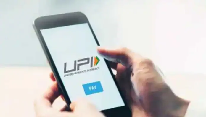UPI Payment by credit card: These 3 banks launched credit card with UPI payment, know details