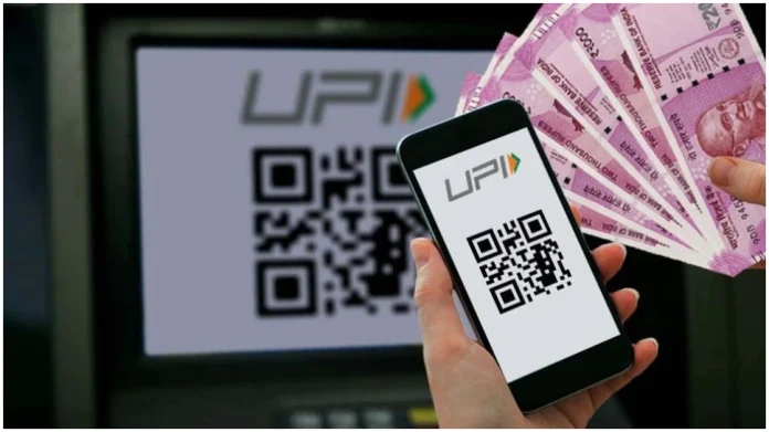 ATM Cash withdraw New Way : Know how to withdraw cash by scanning the UPI code at the ATM machine