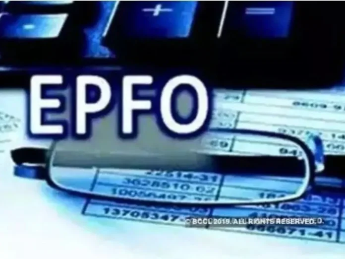 EPFO : PF account holders get the benefit of Rs 7 lakh, understand the whole process