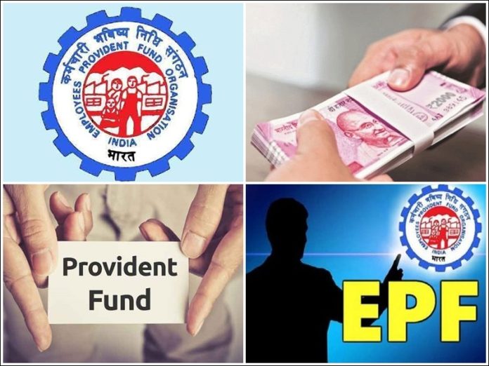 EPFO Online services: Check pension passbook in one minute sitting at home like this