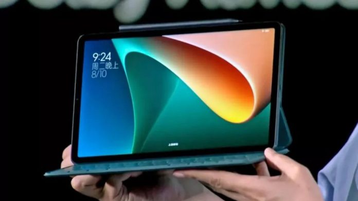 Amazon Big offer : Get a bumper discount of up to Rs 26,400 on Xiaomi's latest tablet of 38 thousand, sale starts on Amazon