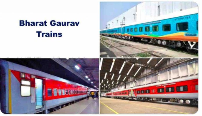 Indian Railways: Good News! Bharat Gaurav train will run from June 21, know the complete process of booking