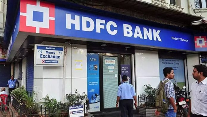 Important update for HDFC customers! These rules have changed from today