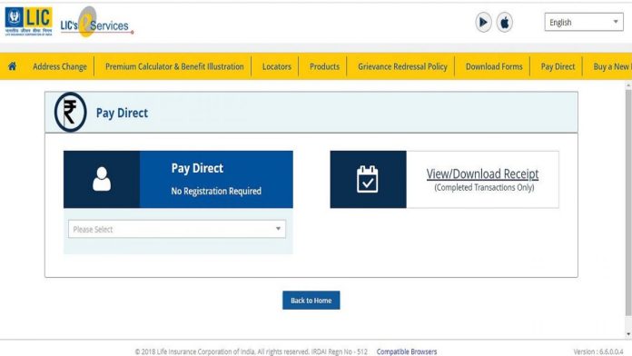 LIC Policy Holders Alert! Now you can download your LIC premium payment receipt online sitting at home, check the process here