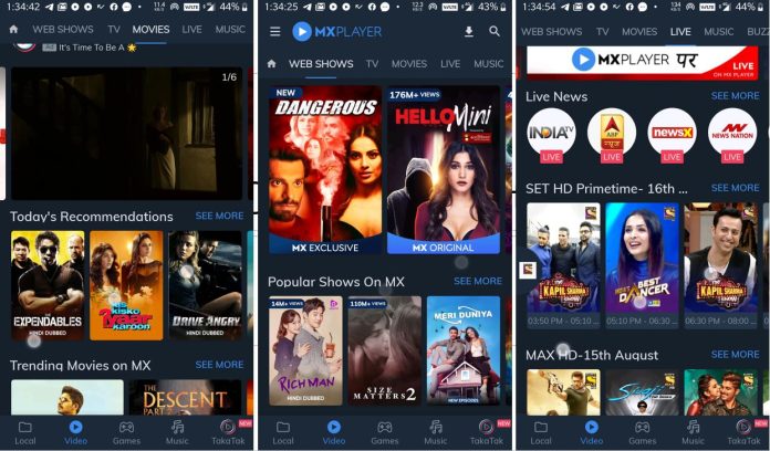 Free OTT: If you want to watch movies and web series for free, then install these 5 apps, you will get a wealth of content here