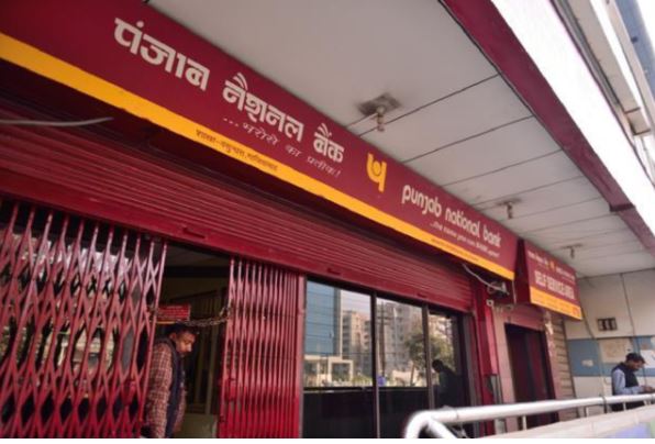 PNB Released New FD Interest Rates: PNB has increased the rates of fixed deposits, know the new rates details here