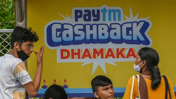 Paytm : If you recharge such mobiles with Paytm, you can get cashback up to Rs 1000, know what is the way