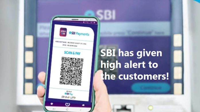 SBI has given high alert to the customers! Do not scan QR code, otherwise your account will empty, check details immediately here