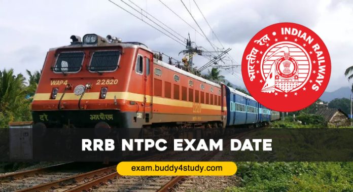 Indian Railways NTPC Exams: Candidates should note, this special train is going to run railway, know the schedule