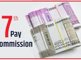 7th Pay Commission: 50 lakh employees will get bonus gift on Diwali, salary will increase by this much rupees