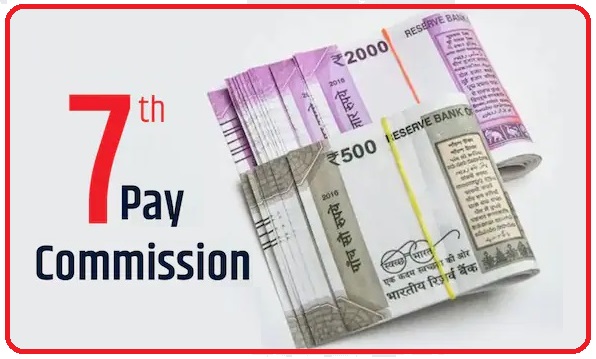 Pay Commission :Now there will be no pay commission for the employees! The government is working on the new formula, now on what basis will the salary increase?