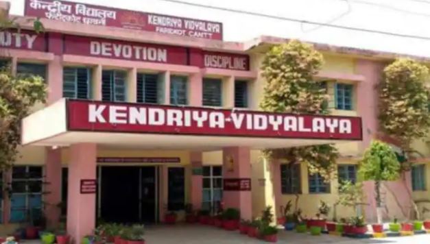 KVS Admission 2022: First list of admission released, know when will the second and third list come