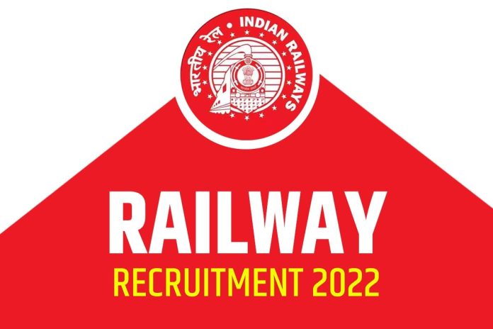 Indian Railways Recruitment 2022: Golden opportunity to get job in Indian Railways, will get good salary, complete details here