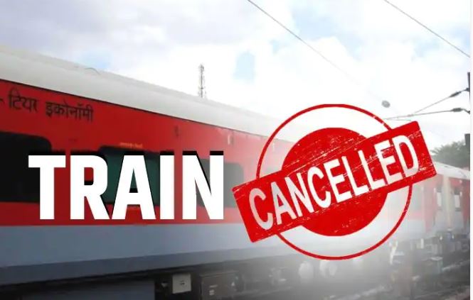 IRCTC Canceled Trains on 18 June 2022: Attention Passengers! Railways canceled more than 700 trains, routes changed for many trains, check list immediately