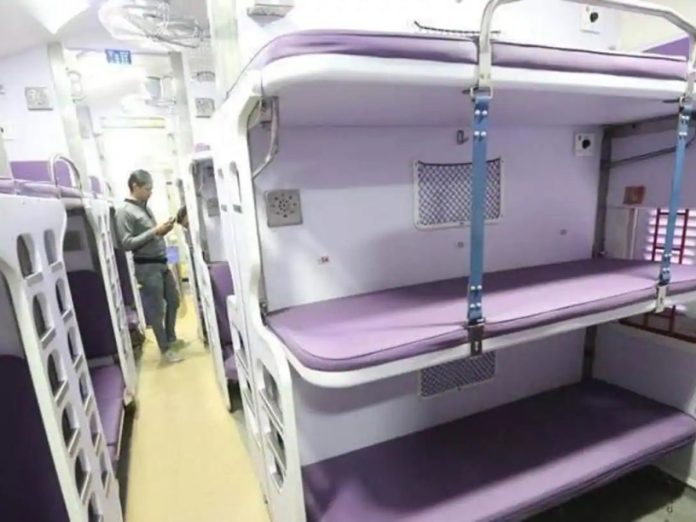 Indian Railway: Big news! Now you will get lower berth in the train, Railway told the way