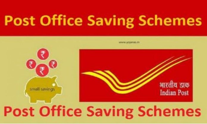 Post Office Saving Schemes: In these schemes of post office, interest of more than 7% is available