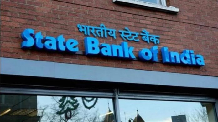 SBI MCLR Hike: SBI gave a shock to the customers for the second time in a month, the new rule came into effect from tomorrow
