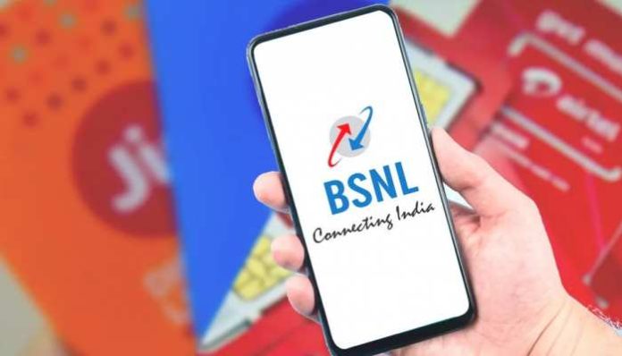 BSNL brought a bang offer! The only benefit will be available on this plan; Knowing the benefits, you will be forced to recharge