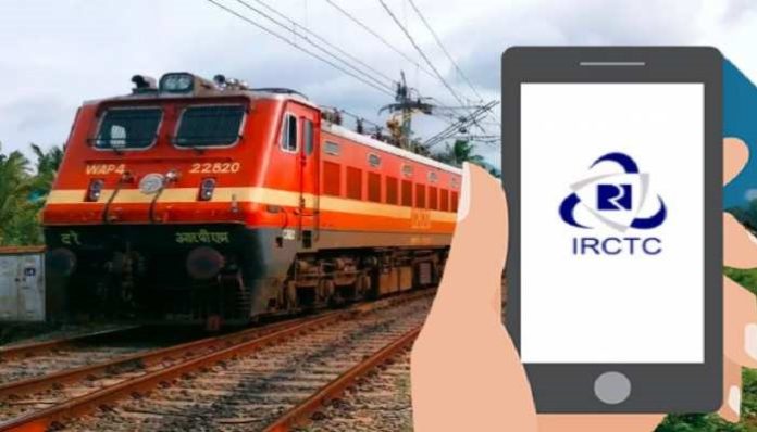 IRCTC Issued New Rule: Good news, Now you will not have to pay more for ordering food in train, issues new rules IRCTC Issued New Rule: Good news, Now you will not have to pay more for ordering food in train, issues new rules