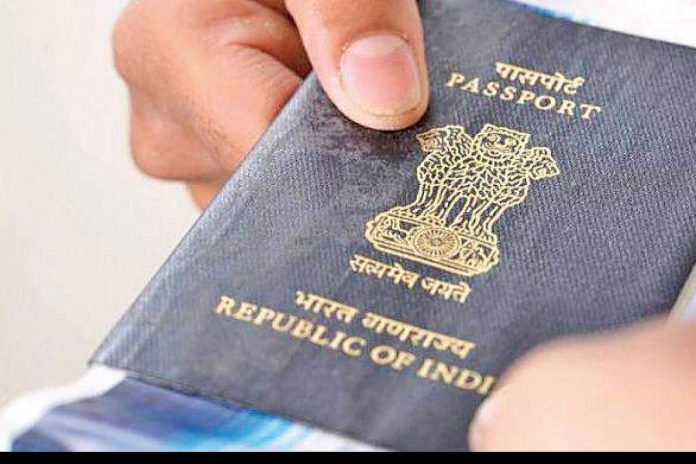 Passport New Order: Central Government issued an alert regarding making Passport, it is very important to know otherwise there will be loss of money