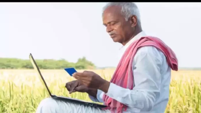 PM Kisan: Good news for farmers, Modi government extended the deadline for eKYC, this is the new deadline