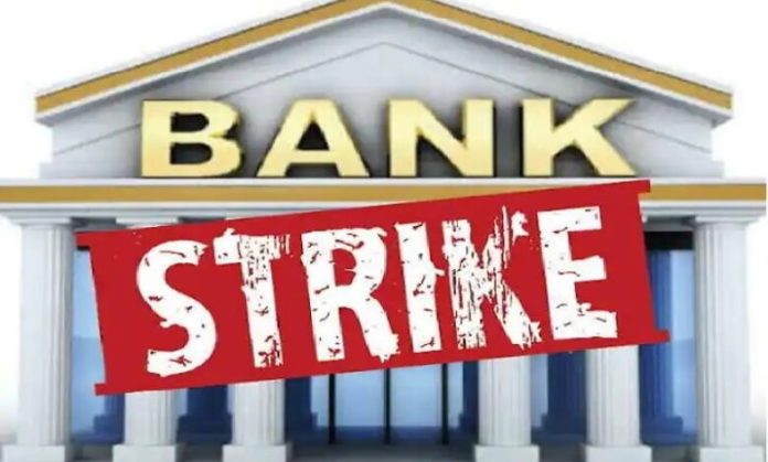 Bank Strike: Employees will go on strike on June 27, demanding 5-day week, banks will remain closed for 3 days
