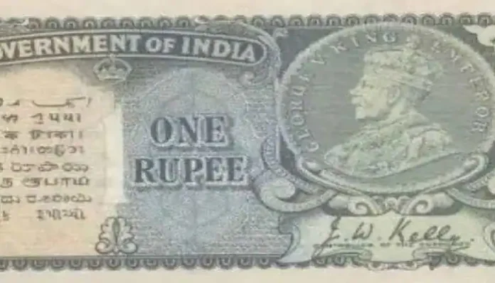 Earn Money Very Easily: 1 rupee note will make you a millionaire in secendo! 7 lakh will be available for one note, know how?