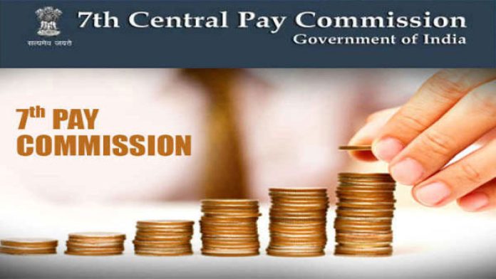 7th Pay Commission: Central employees can get another new gift with DA, the government is considering