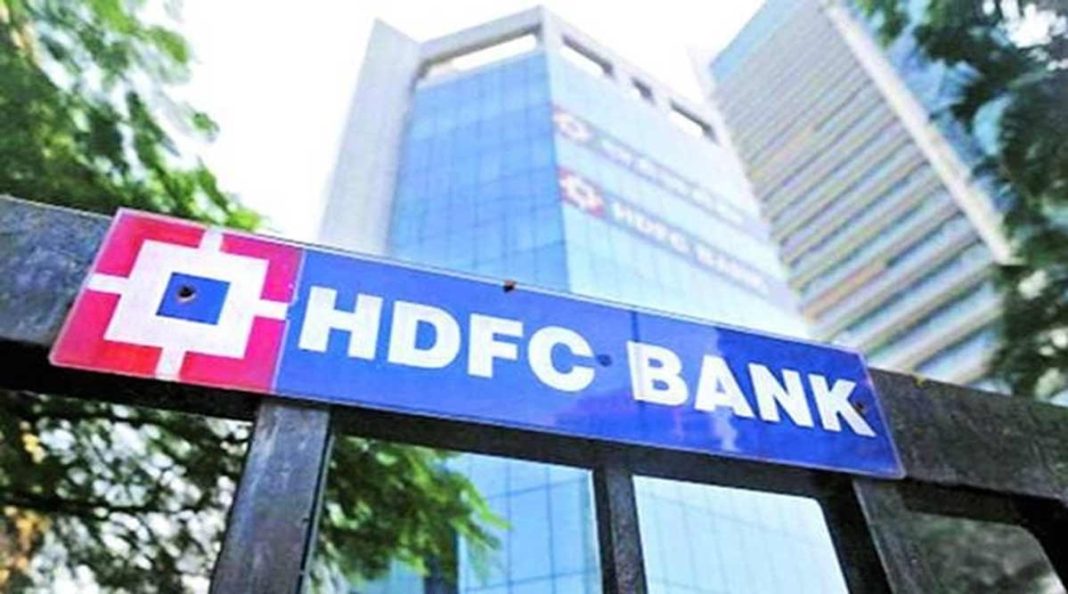 HDFC Bank Fake SMS: Have an account with HDFC Bank? Identify Fake SMS in this way, otherwise there will be loss