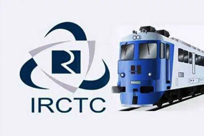 IRCTC Recruitment 2023: Golden chance to work with IRCTC without exam, application started, will get good salary IRCTC Recruitment 2023: Golden chance to work with IRCTC without exam, application started, will get good salary