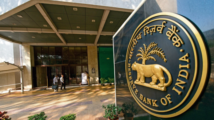 RBI Imposed Penalty: RBI imposed a fine of lakhs on this bank, this is the reason, know details