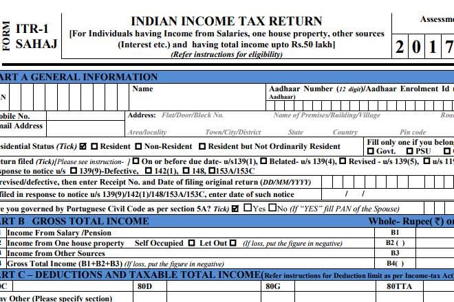 ITR Filing Update: Last date to file income tax return, the government has given the deadline, know the update immediately
