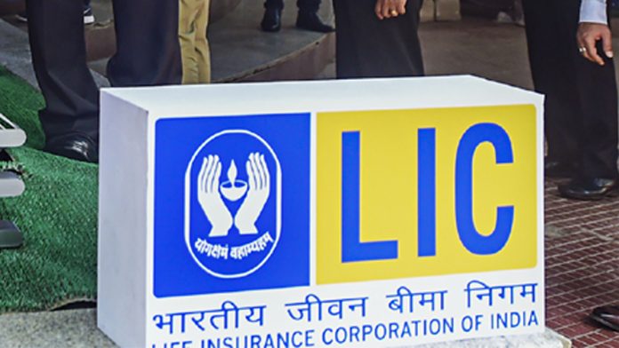 LIC's Unclaimed Amount has to be checked! then the work will be done sitting at home, the method is very easy