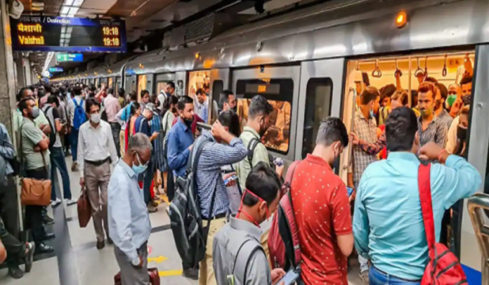Delhi Metro: Good news! Delhi Metro ticket can now be bought on IRCTC portal without standing in line, DMRC announced