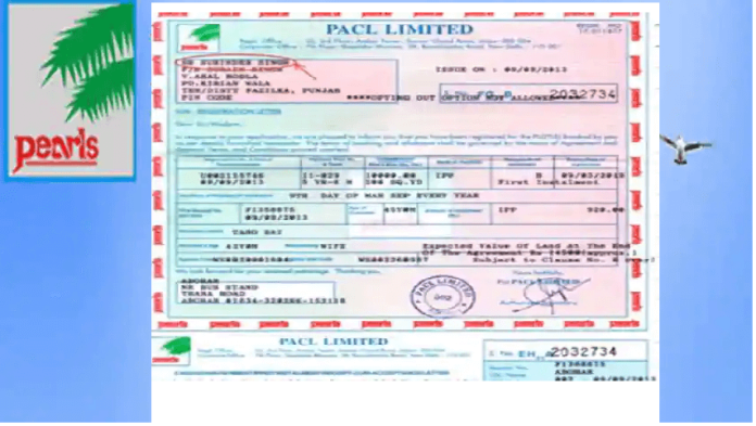 PACL Chit Fund Refund: Big update on your money trapped in Pearls, now the company will have to return the money
