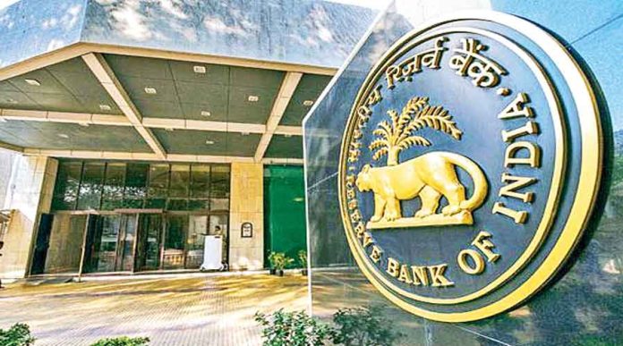 Big news! RBI canceled the license of this bank, know what will be the effect on the depositors