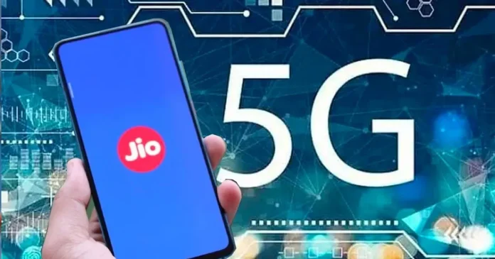 Big News Jio 5G: Will Jio 5G work in your Smartphone or not? check with this step