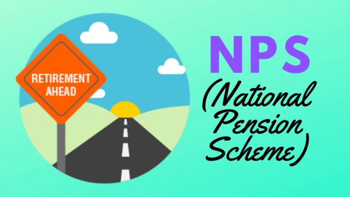 NPS withdrawal rule changed: You will be able to withdraw your money from NPS in just 3 days, this rule of partial withdrawal has changed