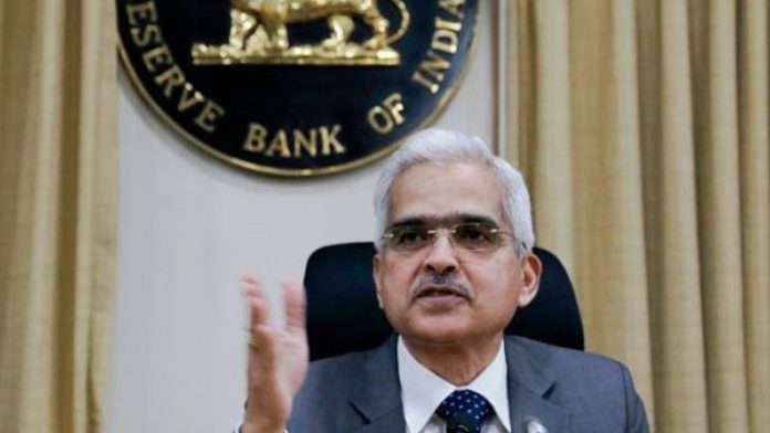 RBI gave good news! EMI of your home and vehicle loan will not increase, know what is the update regarding inflation RBI gave good news! EMI of your home and vehicle loan will not increase, know what is the update regarding inflation