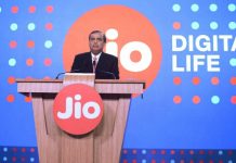 Reliance Jio announced new plans, see the full list here