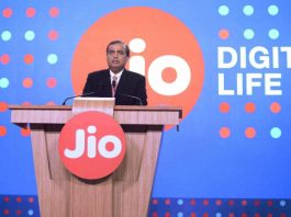 Reliance Jio announced new plans, see the full list here