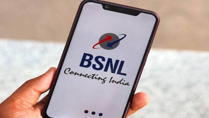 BSNL Dhamaka: BSNL discounts Airtel-Jio, only Rs 599 plan!